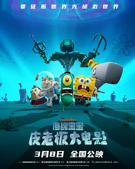 欧美日韩中文在线观看